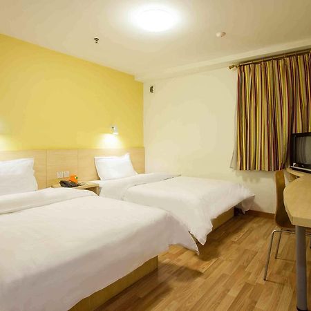 7Days Inn Huaihua Mayang Binhe Road Екстериор снимка