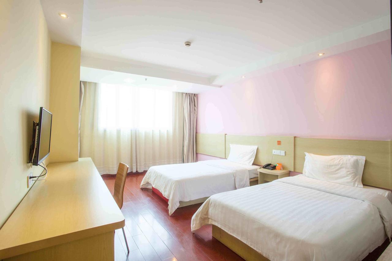 7Days Inn Huaihua Mayang Binhe Road Екстериор снимка
