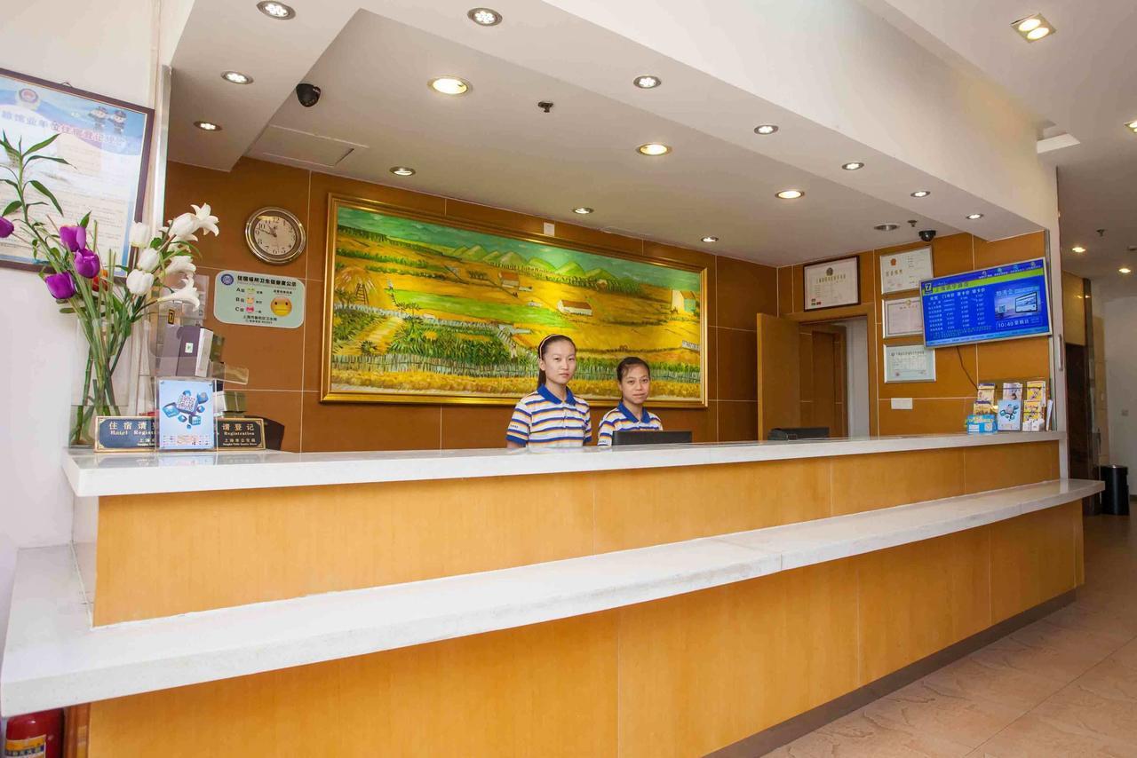 7Days Inn Huaihua Mayang Binhe Road Екстериор снимка
