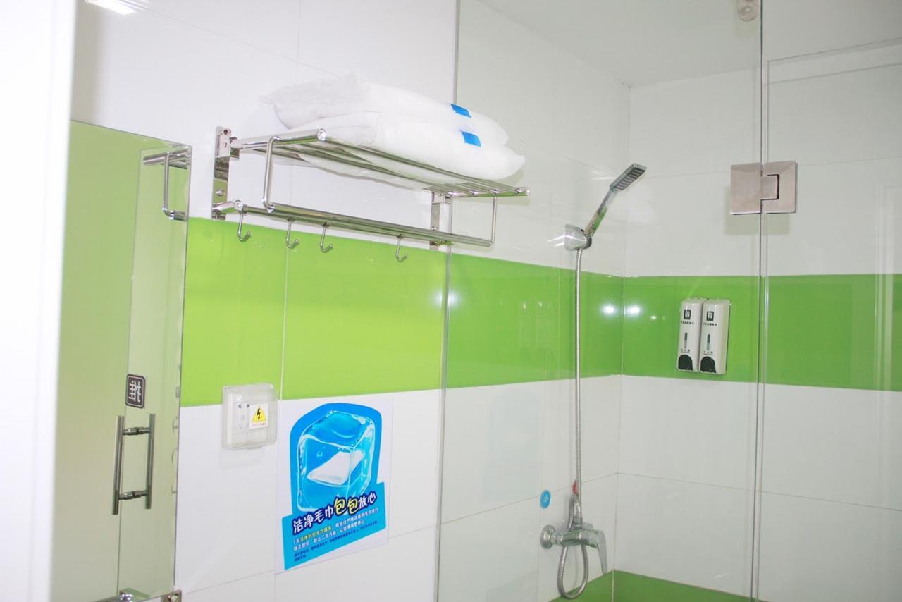 7Days Inn Huaihua Mayang Binhe Road Екстериор снимка